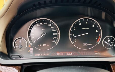 BMW 7 серия, 2009 год, 4 600 000 рублей, 19 фотография