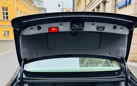 BMW 7 серия, 2009 год, 4 600 000 рублей, 28 фотография