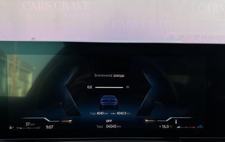 BMW 3 серия, 2024 год, 6 900 000 рублей, 11 фотография