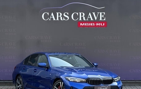 BMW 3 серия, 2024 год, 6 900 000 рублей, 3 фотография