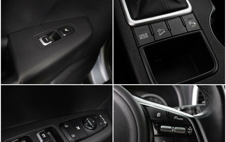 KIA Sportage IV рестайлинг, 2019 год, 1 812 000 рублей, 16 фотография