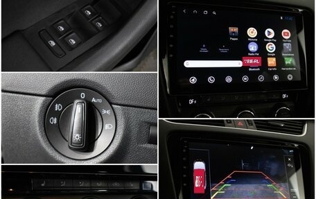 Skoda Octavia, 2017 год, 1 380 000 рублей, 16 фотография