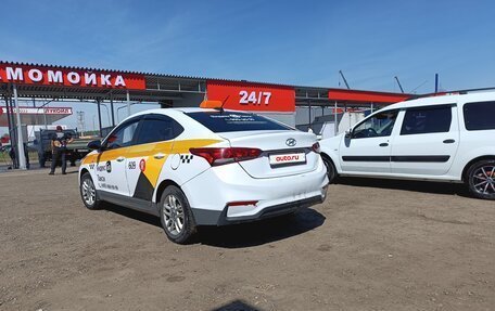 Hyundai Solaris II рестайлинг, 2017 год, 710 000 рублей, 2 фотография