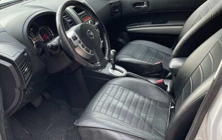 Nissan X-Trail, 2012 год, 1 300 000 рублей, 8 фотография
