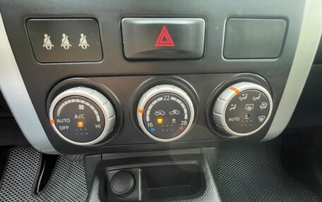 Nissan X-Trail, 2012 год, 1 300 000 рублей, 20 фотография