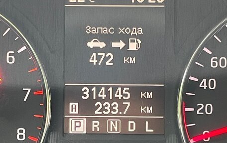 Nissan X-Trail, 2012 год, 1 300 000 рублей, 19 фотография