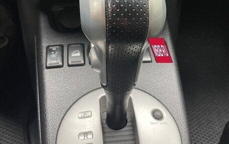 Nissan X-Trail, 2012 год, 1 300 000 рублей, 24 фотография