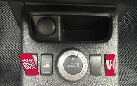 Nissan X-Trail, 2012 год, 1 300 000 рублей, 21 фотография