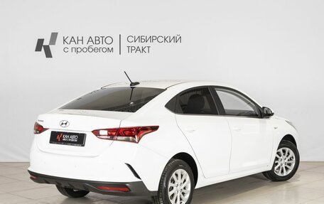 Hyundai Solaris II рестайлинг, 2021 год, 1 773 200 рублей, 2 фотография