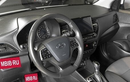 Hyundai Solaris II рестайлинг, 2021 год, 1 773 200 рублей, 4 фотография