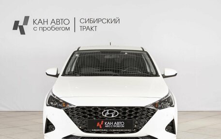 Hyundai Solaris II рестайлинг, 2021 год, 1 773 200 рублей, 10 фотография