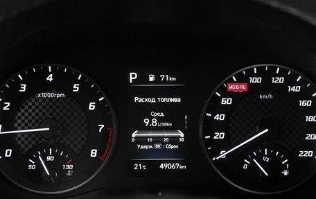 Hyundai Solaris II рестайлинг, 2021 год, 1 773 200 рублей, 8 фотография