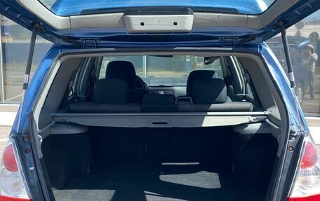 Subaru Forester, 2006 год, 585 000 рублей, 11 фотография
