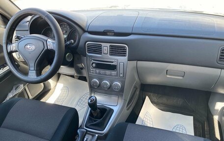 Subaru Forester, 2006 год, 585 000 рублей, 8 фотография