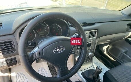Subaru Forester, 2006 год, 585 000 рублей, 7 фотография
