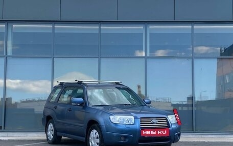 Subaru Forester, 2006 год, 585 000 рублей, 2 фотография