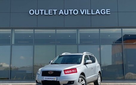 Geely Emgrand X7 I, 2015 год, 529 000 рублей, 1 фотография