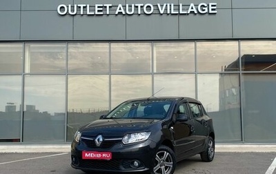 Renault Sandero II рестайлинг, 2014 год, 599 000 рублей, 1 фотография