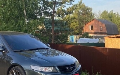 Honda Accord VII рестайлинг, 2005 год, 850 000 рублей, 1 фотография