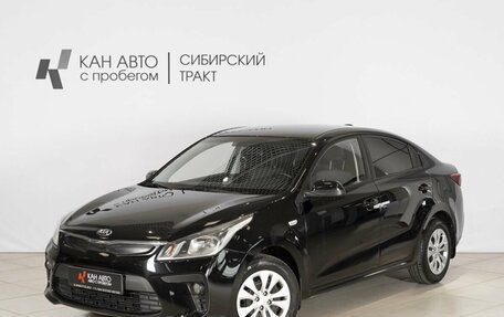 KIA Rio IV, 2017 год, 1 069 000 рублей, 1 фотография