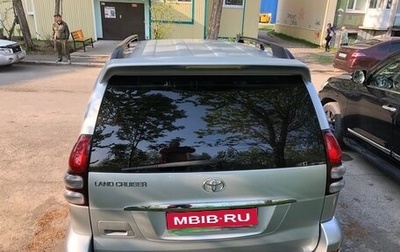 Toyota Land Cruiser Prado 120 рестайлинг, 2006 год, 2 500 000 рублей, 1 фотография