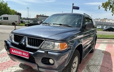 Mitsubishi Pajero Sport II рестайлинг, 2006 год, 930 000 рублей, 1 фотография
