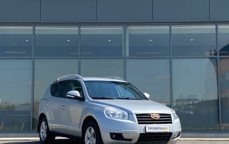 Geely Emgrand X7 I, 2015 год, 529 000 рублей, 2 фотография