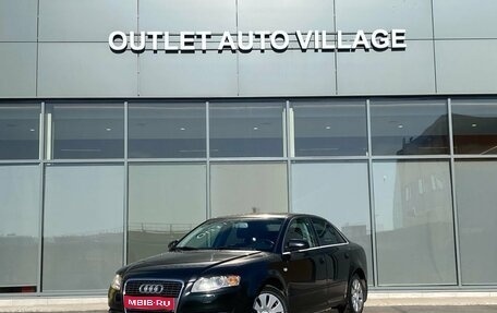 Audi A4, 2007 год, 599 000 рублей, 1 фотография