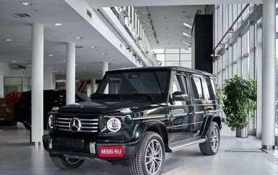 Mercedes-Benz G-Класс AMG, 2024 год, 21 800 000 рублей, 1 фотография