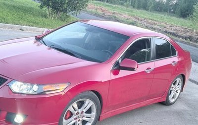 Honda Accord VIII рестайлинг, 2008 год, 950 000 рублей, 1 фотография