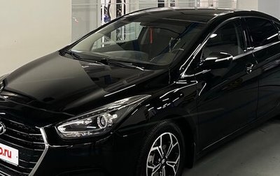 Hyundai i40 I рестайлинг, 2016 год, 1 330 000 рублей, 1 фотография