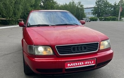 Audi A6, 1994 год, 290 000 рублей, 1 фотография
