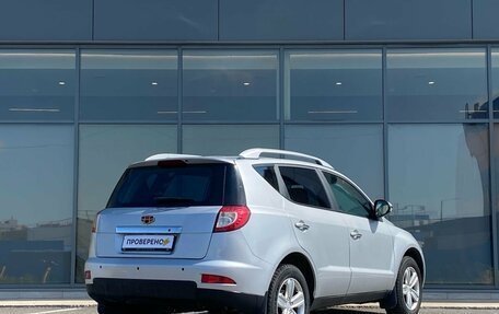 Geely Emgrand X7 I, 2015 год, 529 000 рублей, 4 фотография