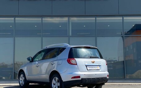 Geely Emgrand X7 I, 2015 год, 529 000 рублей, 5 фотография