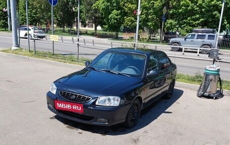 Hyundai Accent II, 2007 год, 455 000 рублей, 1 фотография