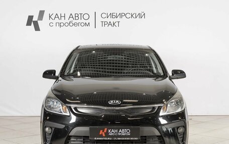 KIA Rio IV, 2017 год, 1 069 000 рублей, 10 фотография