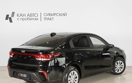 KIA Rio IV, 2017 год, 1 069 000 рублей, 2 фотография