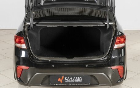 KIA Rio IV, 2017 год, 1 069 000 рублей, 14 фотография