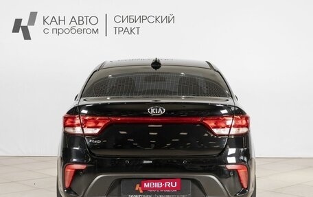 KIA Rio IV, 2017 год, 1 069 000 рублей, 11 фотография