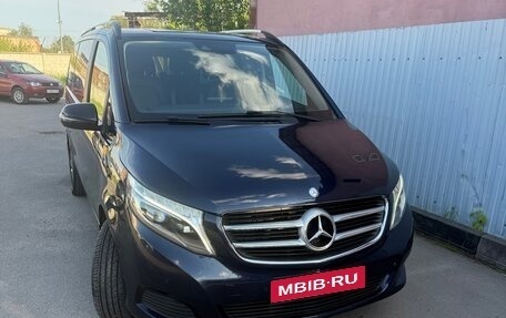 Mercedes-Benz V-Класс, 2016 год, 4 340 000 рублей, 2 фотография