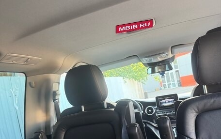 Mercedes-Benz V-Класс, 2016 год, 4 340 000 рублей, 25 фотография