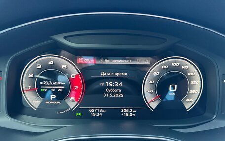Audi A6, 2020 год, 5 050 000 рублей, 14 фотография