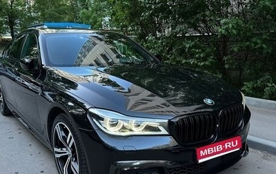 BMW 7 серия, 2016 год, 4 500 000 рублей, 1 фотография