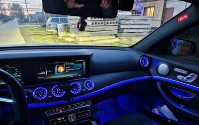 Mercedes-Benz E-Класс, 2017 год, 3 799 999 рублей, 1 фотография