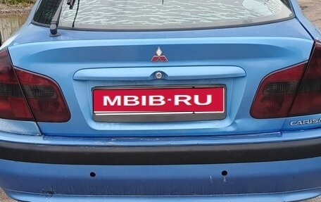 Mitsubishi Carisma I, 1999 год, 230 000 рублей, 1 фотография
