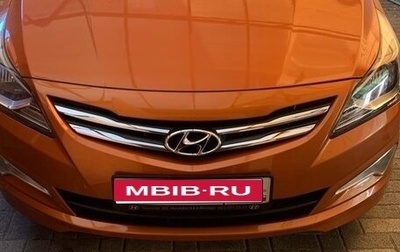 Hyundai Solaris II рестайлинг, 2015 год, 1 220 000 рублей, 1 фотография
