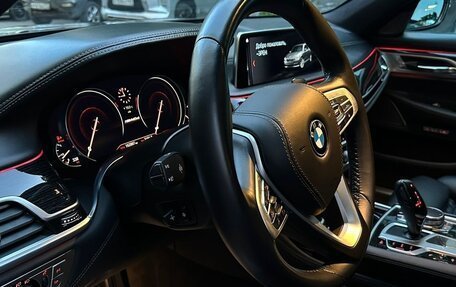 BMW 7 серия, 2016 год, 4 500 000 рублей, 16 фотография