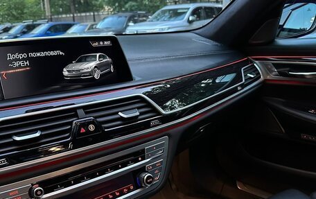 BMW 7 серия, 2016 год, 4 500 000 рублей, 14 фотография