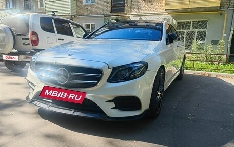 Mercedes-Benz E-Класс, 2017 год, 3 799 999 рублей, 7 фотография
