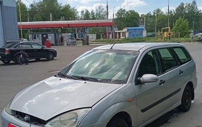 Ford Focus IV, 1999 год, 175 000 рублей, 1 фотография